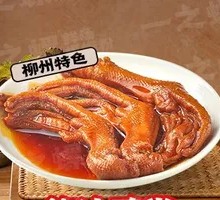 Abalone Sauce Duck Feet
