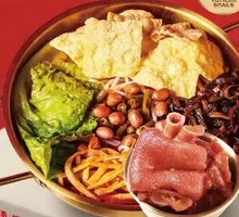 Big Pig's Foot Rice Noodles