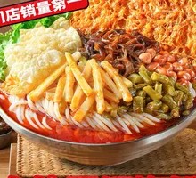 Liuzhou Fried Egg Luosifen
