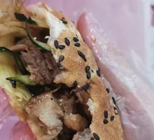 Peking Duck Burger
