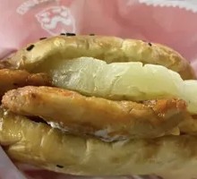 Grilled Pineapple Chinese Burger