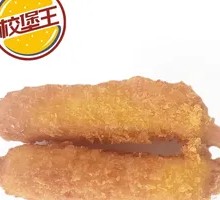Golden Crab Stick