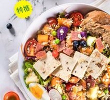 Long-Tailed Quinoa Tofu Salad