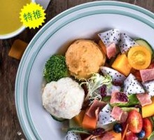 Double Root Vegetable Light Salad