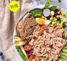 Deep-Sea Tuna Avocado Salad