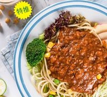 Pasta Vegetable Salad