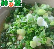 Spicy Green Pepper