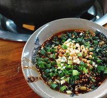 Oil Dip