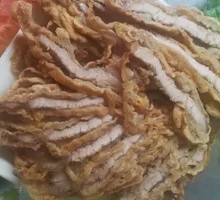 Crispy Fried Pork