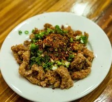 Steamed Beef with Rice Flour