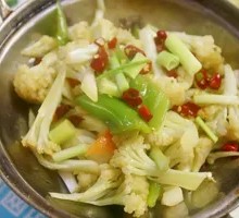 Spicy Cauliflower in Hot Pot