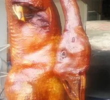 Braised Goose Head