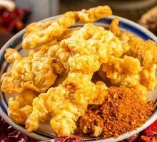 Crispy Fried Pork Strips