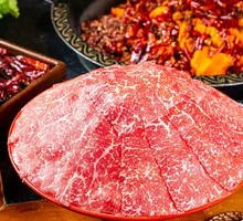 Braised Beef Tuo Tuo