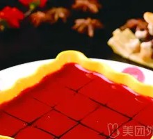 Duck Blood