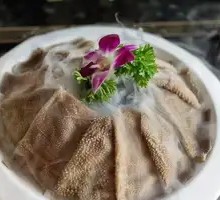 Fresh Tripe