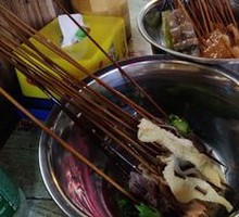 Pork Tetra