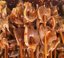 Chicken gizzard