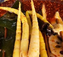 Bamboo Shoot