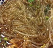 Stewed Intestine Noodles