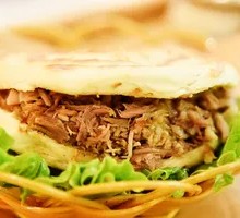 Lean Pork Steamed Bun