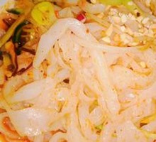 Qishan Rolled Noodles