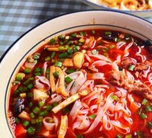 Oil-Poured Noodles