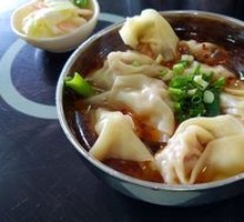 Dumplings