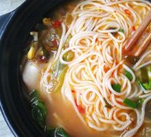 Hot Pot Rice Noodles