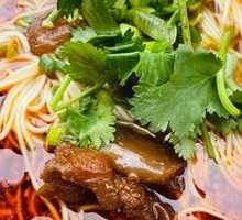 Spicy Stir-Fried Pig Trotter Noodles