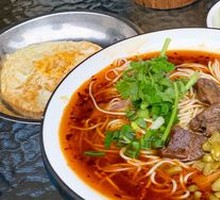 Spicy Beef Noodles