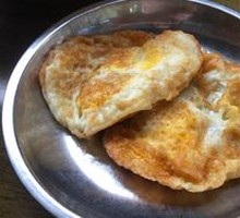 Fried Egg