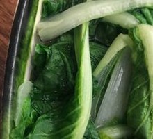Pickled Vegetables