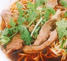 Pork Liver Noodles