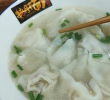 Clear Soup Dumplings