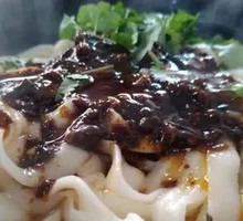 Lean Pork Noodles