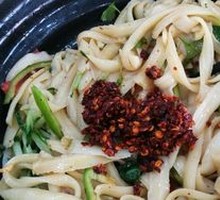 Zhajiangmian