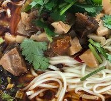 Sichuan-style Beef Noodles