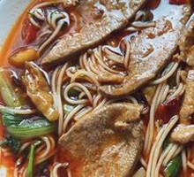 Pork Liver Noodles
