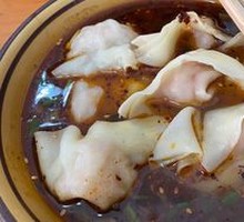 Spicy Oil Dumplings