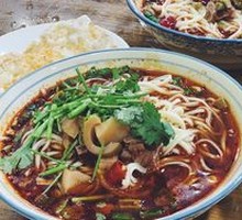 Pork Rib Noodles