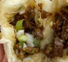 Scallion Garlic Pork Bun