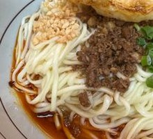 Dan Dan Noodles