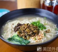Sour Cabbage Noodles