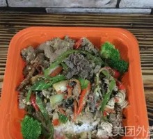 Chicken Offal Rice