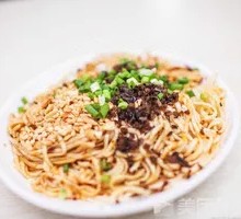 Burning Noodles