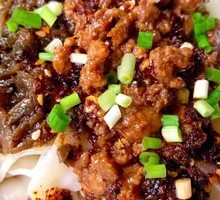 Dry-Mixed Sauce Knife-Sliced Noodles
