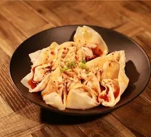 Spicy Oil Dry-Mixed Dumplings