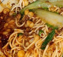 Spicy Broad Noodles with Pea Paste