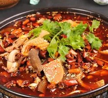 Rongcheng Maoxuewang